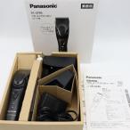 ボーナスストア+5％【美品】パナソニック プロリニアバリカン ER-GP86-K ブラック Panasonic 本体
