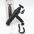  бонус магазин +5%[ прекрасный товар ]DJI Osmo Action OASB03 многофункциональный зарядка руль ti- J I 