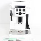【ボーナスストア+5％】デロンギ マグニフィカS ECAM23120WN 全自動エスプレッソマシン コーヒーメーカー DeLonghi 本体