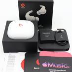 ボーナスストア+5％【新品/訳あり】Beats Fit Pro MK2G3PA/A Beatsホワイト ワイヤレスイヤホン ビーツ 本体