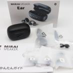 ボーナスストアPlus【美品】MIRAI SPEAKER Ear MSE-MIRAIS01-BLK イヤホン イヤカフ型オープンイヤーブラック ミライスピーカー 本体