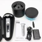  бонус магазин Plus[ прекрасный товар ]PHILIPS S9000 серии S9697/50 темный хром автоматика мойка талант мужской электробритва Philips корпус 