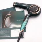 【ボーナスストアPlus】レプロナイザー 7D Plus REP7D-JP バイオプログラミング ヘアドライヤー リュミエリーナ 本体