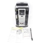 te long gi кружка nifikaS плюс ECAM23210B исключая камень пепел . имеется compact полная автоматизация автомат эспрессо 