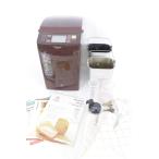 [ прекрасный товар ] Panasonic GOPAN SD-RBM1001-T рис хлеб кухонная утварь 1. модель Brown бытовая хлебопечь 