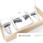 【美品】Oculus Quest2 256GB VR ヘッドマウントディスプレイ ヘッドセット オキュラスクエスト2