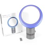 [ прекрасный товар ] Dyson AM06 стол вентилятор 300mm железный / голубой вентилятор AM06DC30IB корпус 