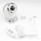 [ прекрасный товар ] Ya-Man HRF-17W RF Beaute kya винт paRF core белый EMS уход за телом Esthe оборудование красота оборудование 