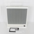 [ прекрасный товар ] bar Mu da Smart обогреватель ESH-1000UA-SW полотенце вешалка имеется UniAuto соответствует Wi-Fi модель серебряный × белый корпус 