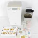 [ прекрасный товар ] Panasonic рис хлеб кухонная утварь SD-RBM1001-W GOPAN 1. модель бытовая хлебопечь go хлеб корпус 