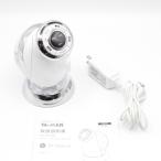 [ прекрасный товар ] Ya-Man HRF-17W RF Beaute kya винт paRF core белый EMS уход за телом Esthe оборудование красота корпус устройства 