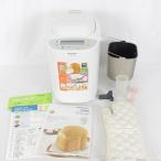  Panasonic SD-BMT2000-W бытовая хлебопечь 2. модель белый корпус 