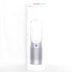 【新品/未開封】Dyson Purifier Hot + Cool HP07WS 空気清浄機 ファンヒーター 扇風機 ホワイト/シルバー ピュリファイヤー