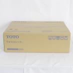 ボーナスストア+5％【新品未開封】TOTO S2 TCF6553 #NW1 ホワイト ウォシュレット 温水洗浄便座 本体