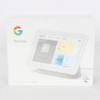 ボーナスストア+5％【新品未開封】Google Nest Hub 第2世代 GA01331-JP チョーク スマートホームディスプレイ グーグル 本体