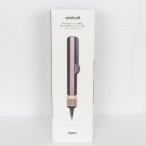 ボーナスストア+5％【新品未開封】Dyson Airstrait ストレイトナー HT01 JPPL ジャスパープラム ヘアドライヤー ヘアアイロン ダイソン エアストレート 本体