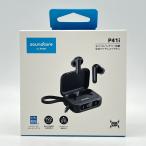 ボーナスストア+5％【新品未開封】ANKER Soundcore P41i A3937N11 ブラック 完全ワイヤレスイヤホン モバイルバッテリー搭載 アンカー 本体
