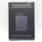 ボーナスストア+5％【新品未開封】PLAUD Note Pro CDTBK1GXXXXX01 ブラック 64GB AIボイスレコーダー プラウド ノート プロ 本体
