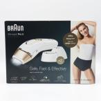 BRAUN シルクエキスパート Pro 5 PL5227 シルクエキスパート 除毛