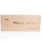 ボーナスストア+5％【新品未開封】Airdog X5D 高性能空気清浄機 KJ300F-X5D ホワイト フラッグシップ パフォーマンスモデル エアドッグ 本体