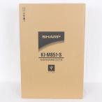 ボーナスストア+5％【新品未開封】SHARP プラズマクラスター25000 KI-M851-S シルバー系 床置き型 加湿空気清浄機 シャープ 本体