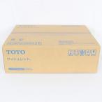 ボーナスストア+5％【新品未開封】TOTO S1 TCF6543 #NW1 ホワイト ウォシュレット 温水洗浄便座 本体