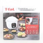 ボーナスストア+5％【新品未開封】ティファール クックフォーミー 6L CY8751JP ホワイト 電気圧力鍋 T-fal 本体