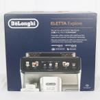 ボーナスストア+5％【新品】デロンギ エレッタ エクスプロア Wi-Fiモデル ECAM45086T チタニウムグレー エスプレッソマシン コーヒーメーカー DeLonghi 本体