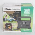 ボーナスストア+5％【新品】JVC BN-RB5-C ポータブル電源 大容量518Wh 144,000mAh Jackery ジャクリ 本体