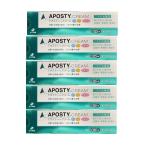 ゼリア新薬 アポスティークリーム 15g 5本セット 皮膚 ニキビ 殺菌 消毒 クリーム