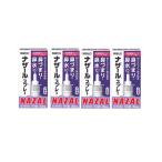 花粉症 点鼻薬 第2類医薬品 佐藤製薬 ナザールスプレー（ラベンダー） 30ml 4個セット 鼻水 鼻づまり アレルギー 鼻炎 【セルフメディケーション税制対象商品】