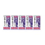 花粉症 点鼻薬 第2類医薬品 佐藤製薬 ナザールスプレー（ラベンダー） 30ml 5個セット 鼻水 鼻づまり アレルギー 鼻炎 【セルフメディケーション税制対象商品】