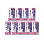 花粉症 点鼻薬 第2類医薬品 佐藤製薬 ナザールスプレー（ラベンダー） 30ml 9個セット 鼻水 鼻づまり アレルギー 鼻炎 【セルフメディケーション税制対象商品】
