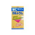 【第3類医薬品】 ゼリア新薬 MCカルシウム 500錠 栄養剤 ボレイ末