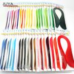 JUYA {3mm}ki ring paper single color paper 100ps.@no.1~no.60