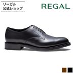 リーガル 公式 REGAL 04HL プレーントウ ブラック ビジネスシューズ メンズ リーガル