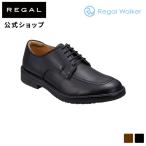 リーガル 公式 Regal Walker 102W Uチップ ブラック ビジネスシューズ メンズ リーガルウォーカー 革靴 本革