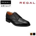 公式 REGAL 15DL ウイング