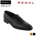 リーガル 公式 REGAL 22GL ローファー ブラック ビジネスシューズ メンズ リーガル