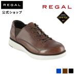 リーガル 公式 Regal Walker 343W レースアップシューズ GORE-TEX ダークブラウンリーガルウォーカー スニーカー ゴアテックス