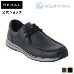 ショッピングREGAL 公式 Regal Walker 348W リーガルウォーカー　２アイレット ブラック カジュアルシューズ メンズ リーガルウォーカー