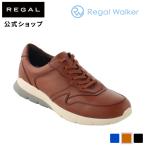 リーガル 公式 Regal Walker 351W スニーカー ブラウン スニーカー メンズ リーガルウォーカー