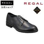 ショッピングREGAL 公式 REGAL 36CL Uチップ GORE-TEX ブラック メンズ リーガル ゴアテックス ビジネスシューズ 靴 紳士靴 メンズくつ 革靴 eee 3e