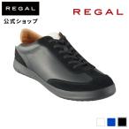 ショッピングREGAL 公式 REGAL 58EL レースアップレザースニーカー ブラック スニーカー リーガル メンズシューズ 牛革 カジュアルシューズ メンズスニーカー 軽量 紳士靴 男性用