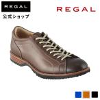 ショッピングREGAL 公式 REGAL 60EL レースアップレザースニーカー ブラウン スニーカー メンズ リーガル メンズシューズ メンズスニーカー レースアップ レザースニーカー