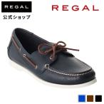 リーガル 公式 REGAL 60FL モカシンシューズ ネイビー カジュアルシューズ メンズ
