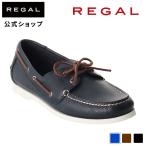 ショッピングモカシン 公式 REGAL 60FL モカシンシューズ ネイビー カジュアルシューズ メンズ リーガル