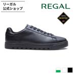 リーガル 公式 REGAL 61HL スニーカー ブラック スニーカー メンズ リーガル
