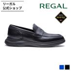 リーガル 公式 REGAL 72HL ローファー ブラック カジュアルシューズ メンズ リーガル