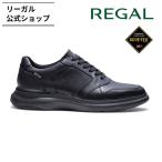 リーガル 公式 REGAL 73HL スニーカー ブラック スニーカー メンズ リーガル